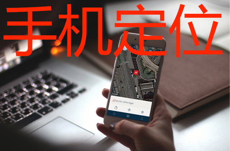 雅安小三劝退